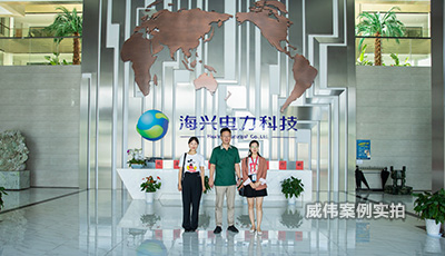 杭州海兴金沙娱app下载9570厂家工厂参观学习