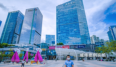 深圳海岸城购物中心华立智能金沙娱app下载9570应用案例