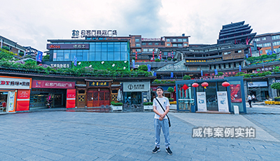 贵州茅台会客厅文旅商业综合体远程智能金沙娱app下载9570应用案例